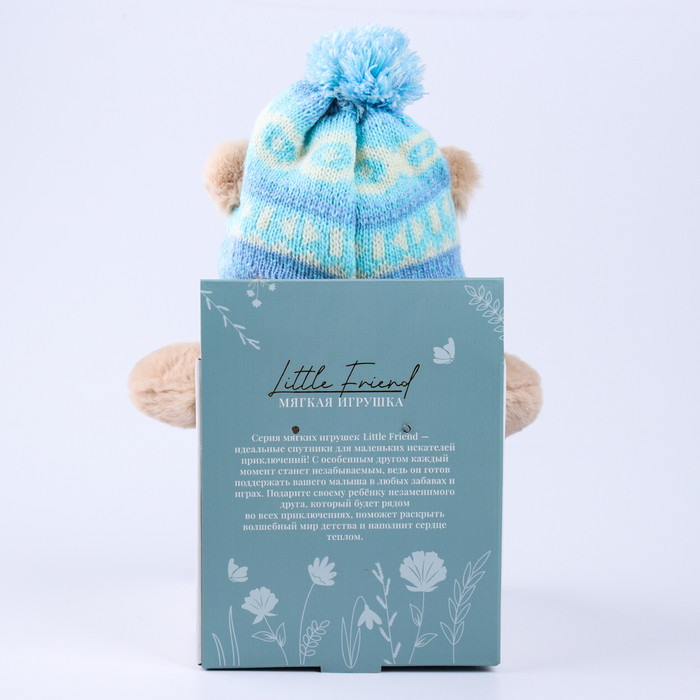 Мягкая игрушка "Little Friend", мишка в шапке и шарфе, цвет голубой - фото 6 - id-p220922968
