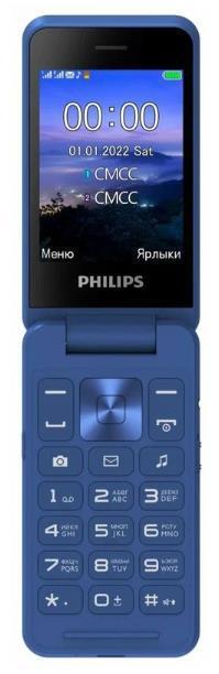 PHILIPS Xenium E2602 Blue - фото 2 - id-p220923230