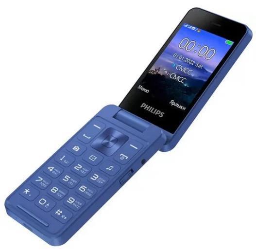 PHILIPS Xenium E2602 Blue - фото 9 - id-p220923230