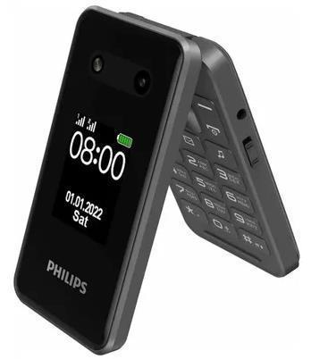 PHILIPS Xenium E2602 Dark Grey - фото 4 - id-p220923231