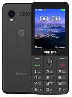 PHILIPS Xenium E6808 Black