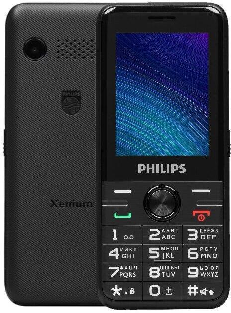 PHILIPS Xenium Е6500 Black - фото 3 - id-p220923233