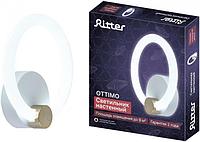 RITTER 51610 5 OTTIMO 20Вт/2700K/4200K/6400K белый/золото