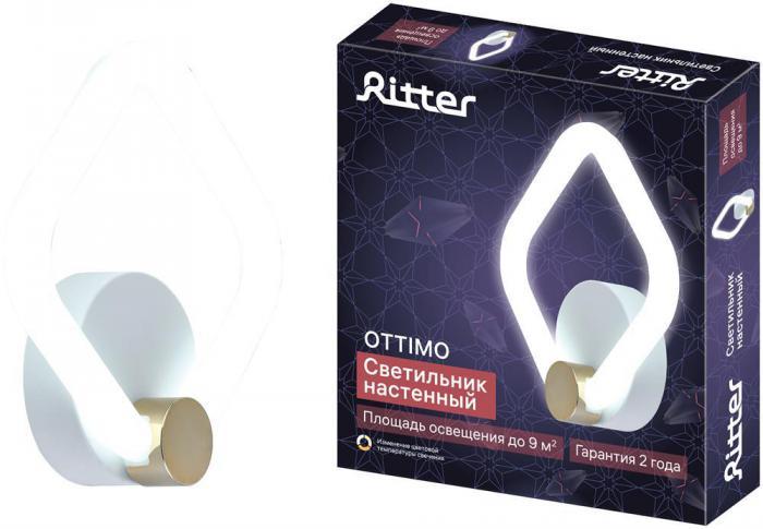 RITTER 51614 3 OTTIMO 20Вт белый/золото