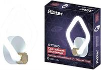 RITTER 51614 3 OTTIMO 20Вт белый/золото