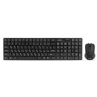 Набор SmartBuy One 229352AG Black SBC-229352AG-K