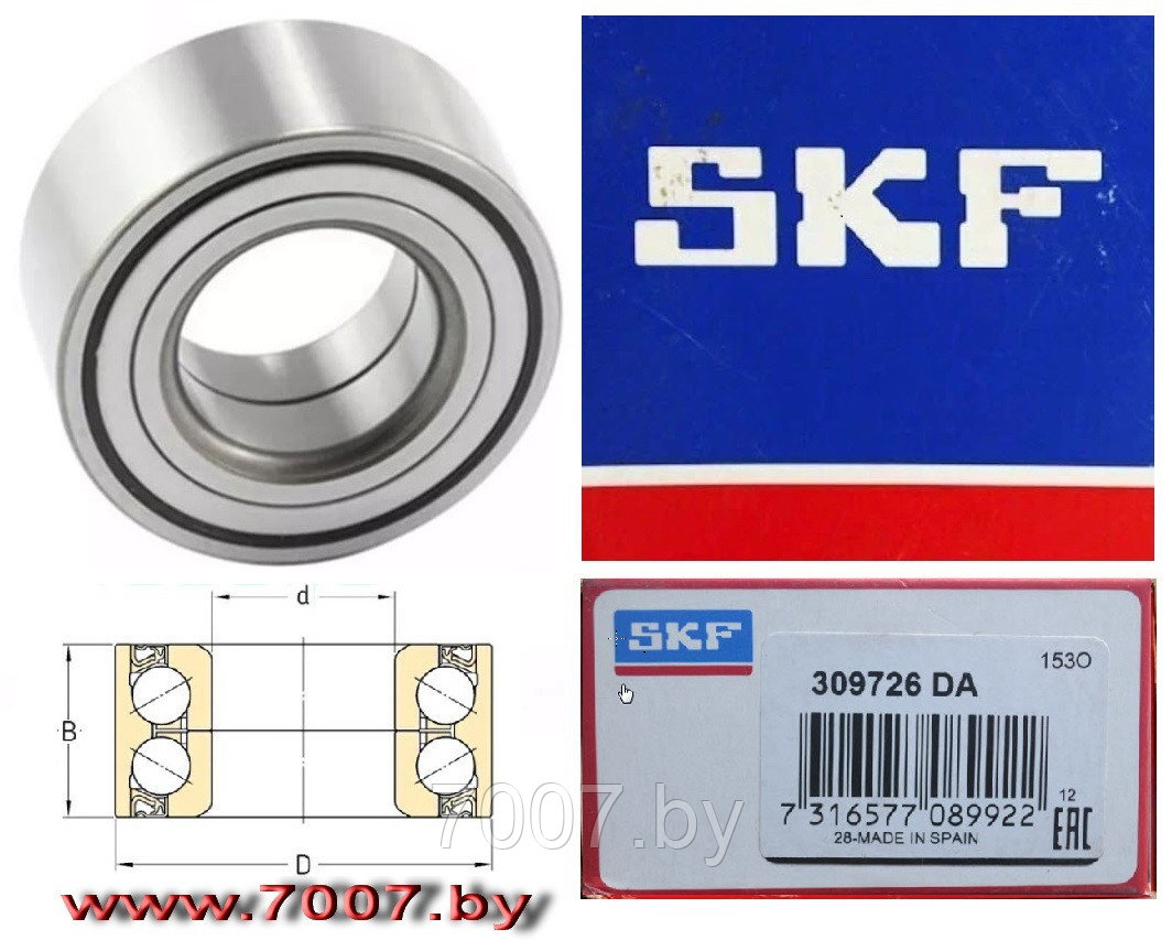 Подшипник 309726 DA,(34*64*37) SKF (Spain)