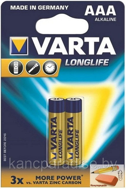 Батарейка VARTA LONGLIFE AA LR3, 2 шт./блистер, цена за 1 штуку, арт.04103113412 - фото 1 - id-p220924542
