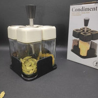 Набор для специй на подставке Condiment Set / Набор из 4 баночек / Стекло и нержавеющая сталь Кремовый