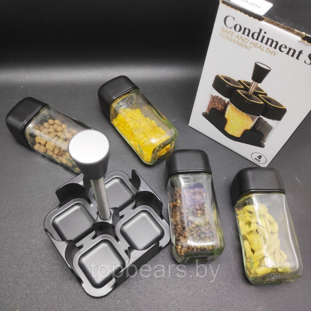 Набор для специй на подставке Condiment Set / Набор из 4 баночек / Стекло и нержавеющая сталь Кремовый - фото 10 - id-p220925115