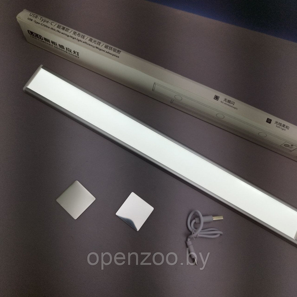 Беспроводная лампа с датчиком движения USB Led Cabinet Sensor Light 40 см. - фото 3 - id-p209927290
