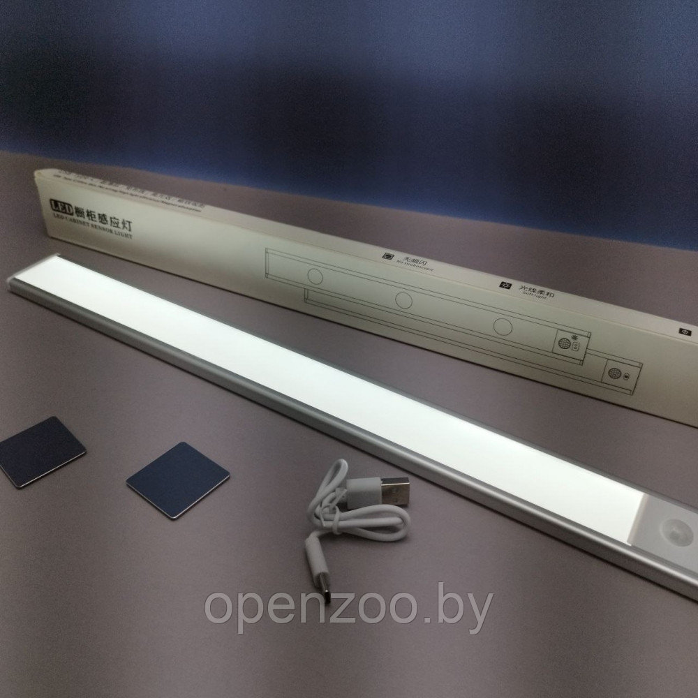 Беспроводная лампа с датчиком движения USB Led Cabinet Sensor Light 40 см. - фото 6 - id-p209927290