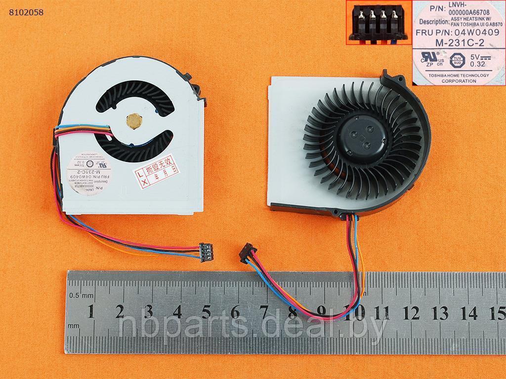 Кулер (вентилятор) LENOVO ThinkPad T420, T420I CPU, 04W0627 - фото 1 - id-p207266618
