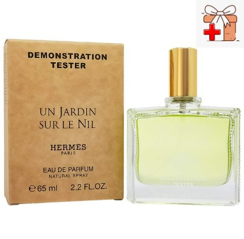 Тестер Арабский Hermes Un Jardin Sur Le Nil / EDP 65 ml