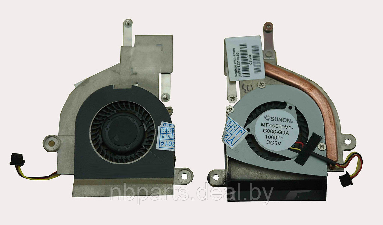 Кулер (вентилятор) HP MINI 210-2000, KSB05105HA - фото 1 - id-p111763395