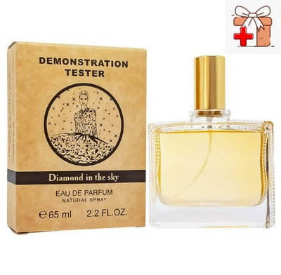 Тестер Арабский Haute Fragrance Company Diamond in the Sky / EDP 65 ml