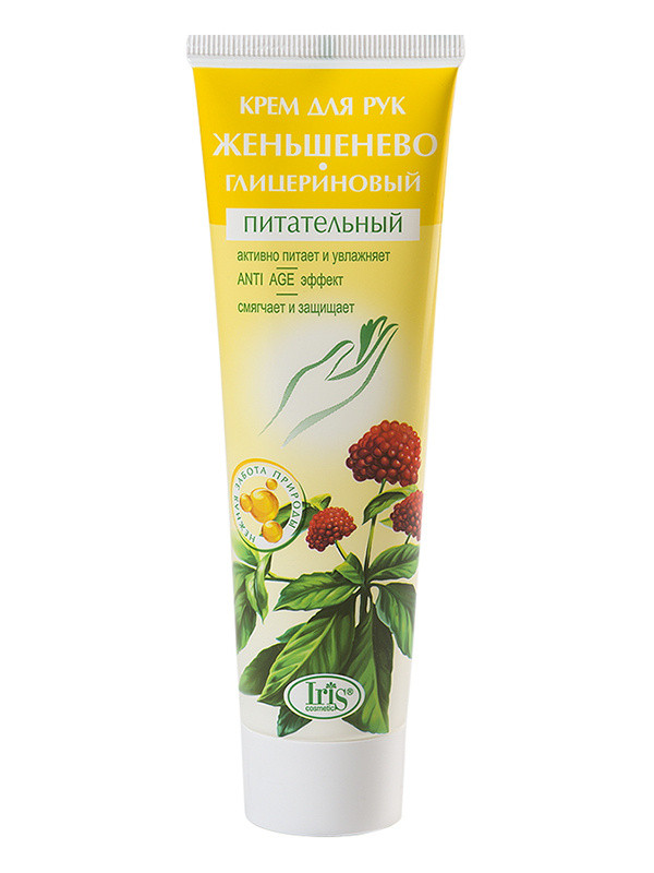 Крем д/рук "Женьшенево-глицериновый" 100мл