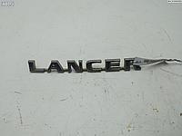 Эмблема Mitsubishi Lancer (2000-2010)