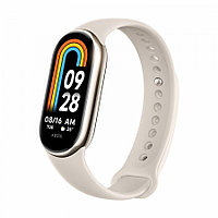 Фитнес-браслет Xiaomi Smart Band 8 Champagne Gold (BHR7166GL)