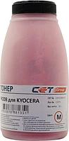 Тонер PK208 для KYOCERA ECOSYS M5521cdn/M5526cdw/P5021cdn/P5026cdn (Japan) Magenta, 50г/бут, (унив.),