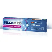 Зубная паста восстанавливающая SILCAMED "Биоэмаль", 130 г