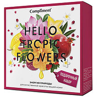 Новогодний набор Compliment Hello Tropic Flowers № 1401 (Гель-мусс для душа, 200 мл + Крем для рук, 80 мл)