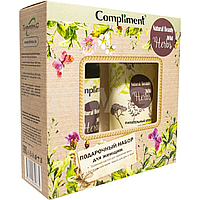 Новогодний набор Compliment Natural Beauty Wild Herbs № 1670 (Травяной настой для принятия ванн, 200 мл +
