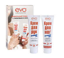 Новогодний набор Evo Правильный подарок с любовью к коже (Крем для ног с мочевиной, 100 мл + Крем для рук с