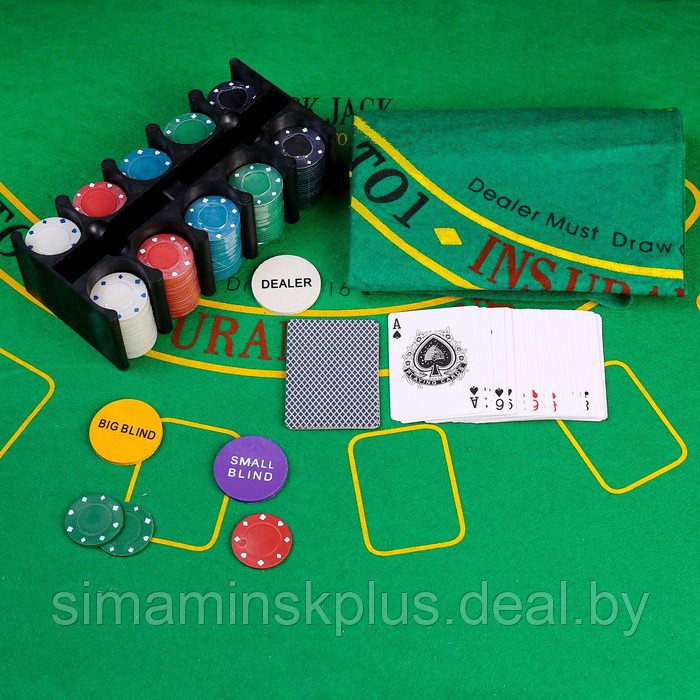 Покер, набор для игры (карты 2 колоды, фишки 200 шт.), без номинала, 60 х 90 см - фото 2 - id-p220935798