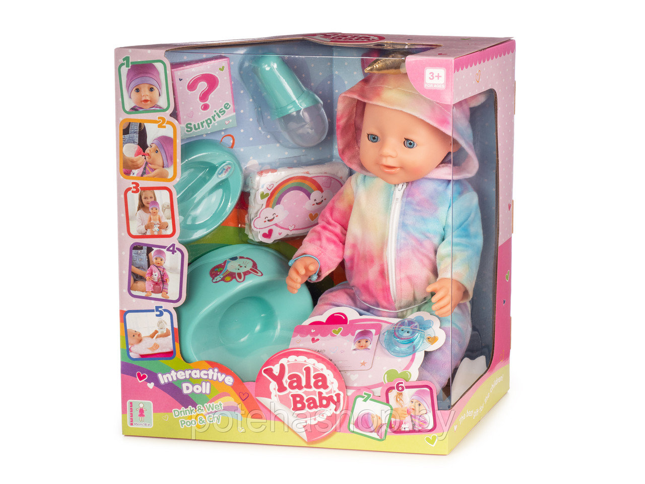 Пупс YALE BABY BL232A