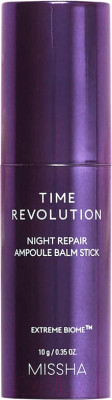 Сыворотка для лица Missha Time Revolution Night Repair Ampoule Balm Stick - фото 1 - id-p220936587