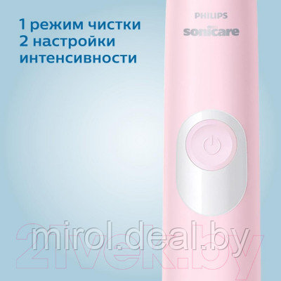 Набор электрических зубных щеток Philips HX6800/35 - фото 10 - id-p220936955