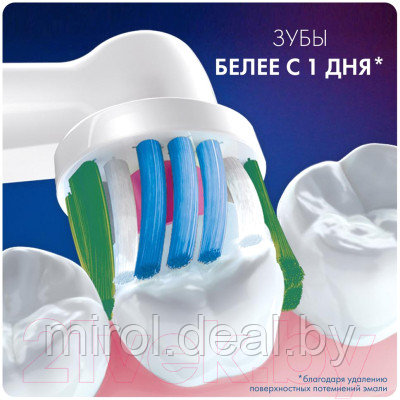 Набор насадок для зубной щетки Oral-B EB18рRB 3D White CleanMaxim - фото 5 - id-p220937612