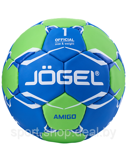 Мяч гандбольный Jögel Amigo №1, мяч гандбол, спортивные мячи