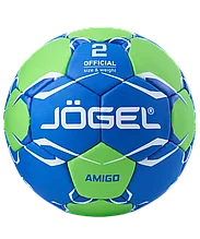 Мяч гандбольный Jögel Amigo №2, мяч гандбол, спортивные мячи