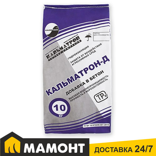 Добавка кольматирующая для бетонов Кальматрон-Д, 10 кг - фото 1 - id-p220940355