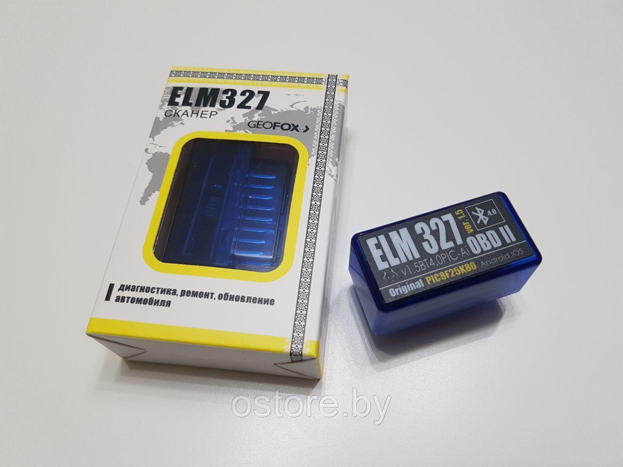 Автосканер GEOFOX ELM327 v1.5 BT 4.0 Pic-Ai. Диагностика, ремонт, обновление автомобиля - фото 2 - id-p220940603