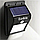Уличный светодиодный светильник на солнечной батарее с датчиком движения Everbrite, фото 3