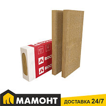 Фасадный утеплитель в плитах 5 см ROCKWOOL Фасад Баттс Оптима 3,6 м2