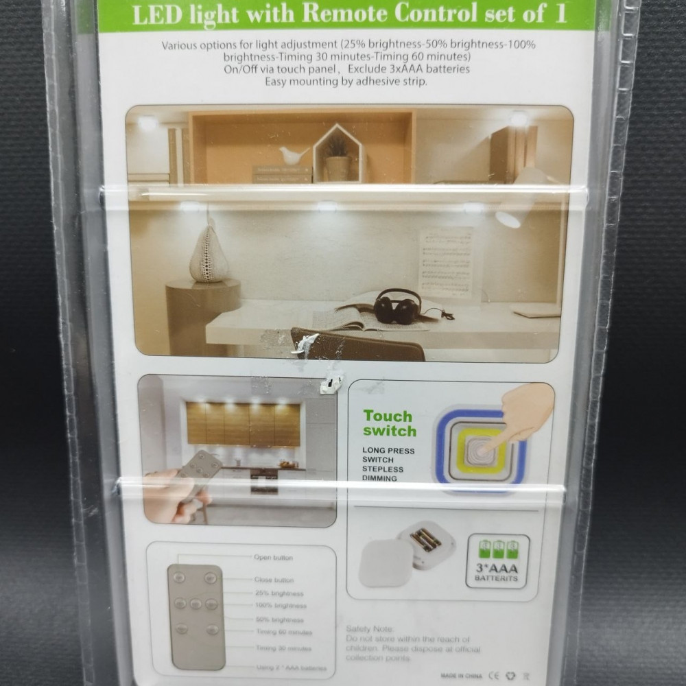 Портативный светодиодный светильник с пультом ДУ LED Light with Remote Control (3 режима работы, таймер) - фото 10 - id-p220941375