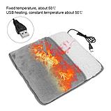 Электрическая грелка для ног, ультрамягкий подогреватель с USB  Ultra plush foot warmer, фото 8