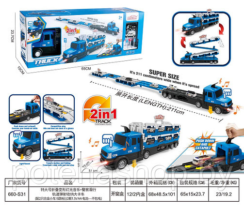 Автовоз с треком и набором машинок SIX SIX ZERO 660-S31, свет и звук, фото 2
