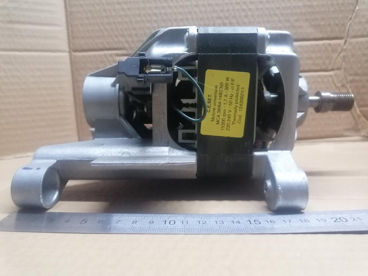 Двигатель для стиральной машины Electrolux, Zanussi, AEG 124306211-BU (Разборка) - фото 3 - id-p219203700
