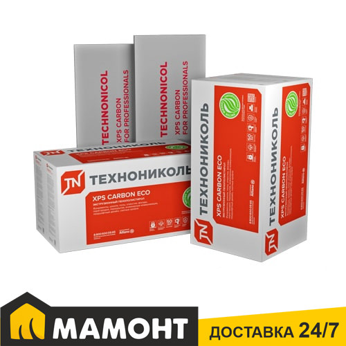 Экструзионный пенополистирол Технониколь Carbon Eco 30 поштучно - фото 1 - id-p220942076