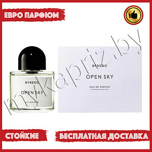 Евро парфюмерия Byredo Open Sky 100ml Унисекс