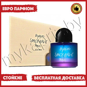 Евро парфюмерия Byredo Space Rage Travx 100ml Унисекс