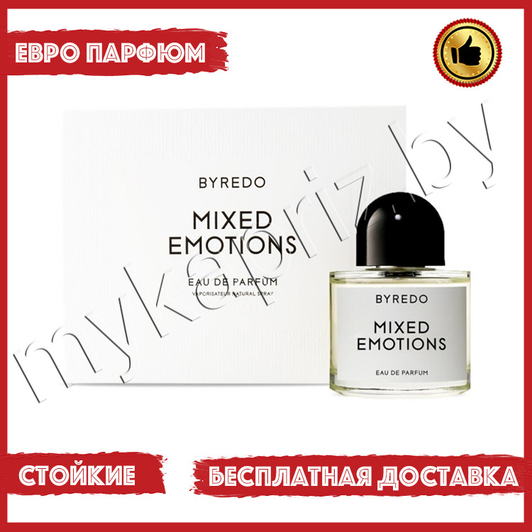 Евро парфюмерия Byredo Mixed Emotions 100ml Унисекс - фото 1 - id-p220916413