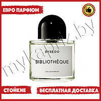 Евро парфюмерия Byredo Bibliotheque 100ml Унисекс