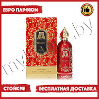 Евро парфюмерия Attar Hayati Eau De Parfum 100ml Унисекс