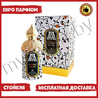 Евро парфюмерия Attar Floral Musk 100ml Унисекс